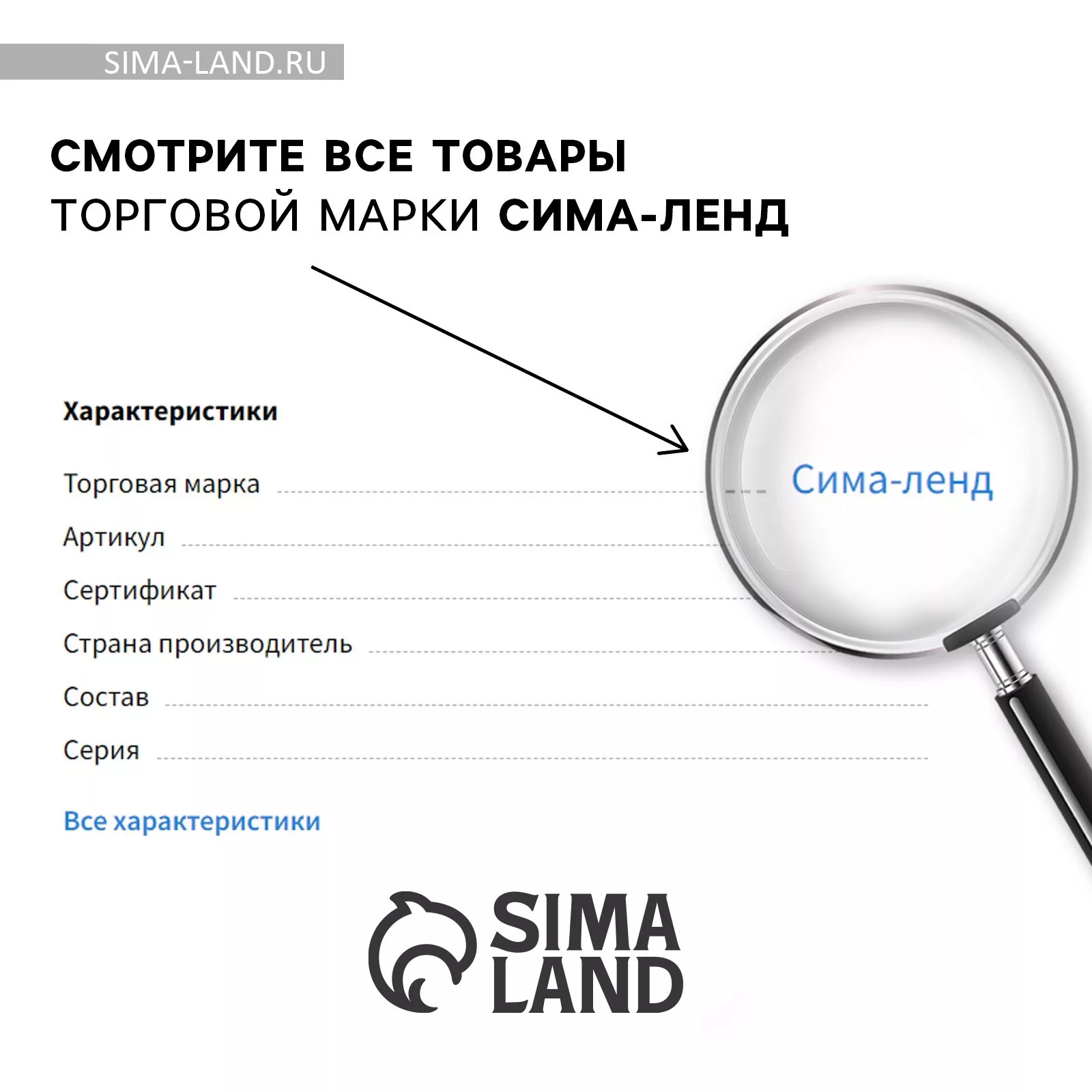 Фотоальбом магнитный на 20 листов «До свидания» — для хранение — фото 5
