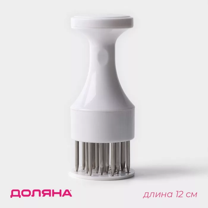 Тендерайзер для мяса Доляна «Гриль» — для отдых — фото 6