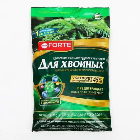 Удобрение для Хвойных — для огород