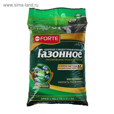 Удобрение пролонгированное Бона Форте Газонное с биодоступным кремнием — для огород