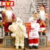 2025 Гигантская 30 см Рождественский Санта Клаус Плюшевая Кукла Украшение Навидад — для участок