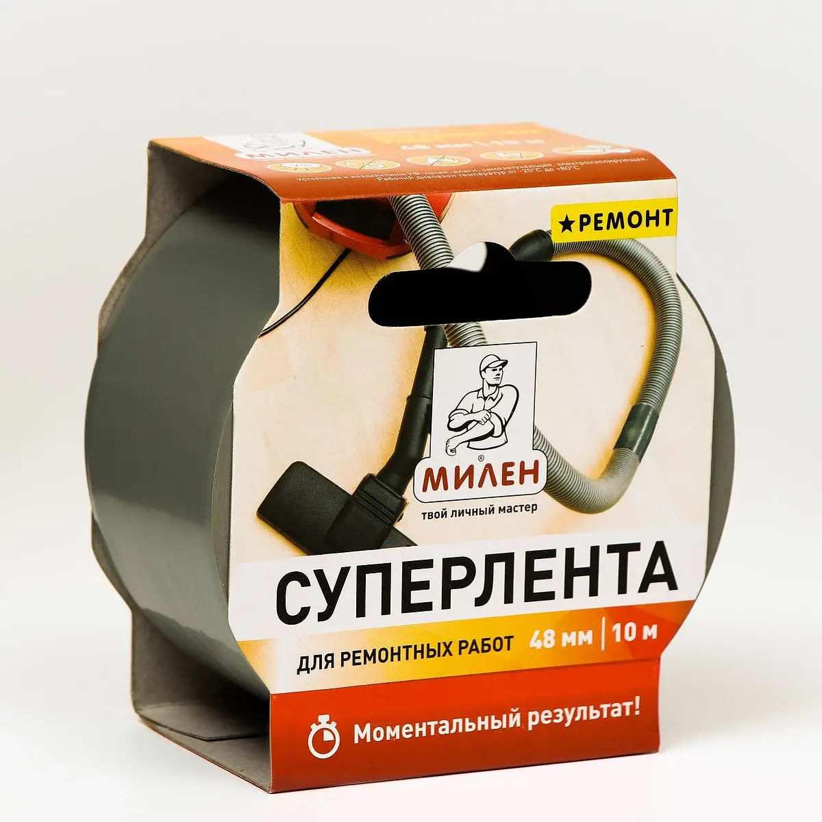 Суперлента для ремонтных работ — для полив