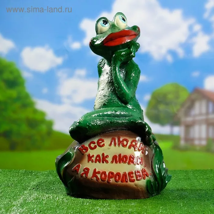 Садовая фигура из гипса «Лягушка на камне» — для огород — фото 8