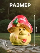 Садовая фигура из гипса «Лягушка на мухоморе» — для огород — фото 8