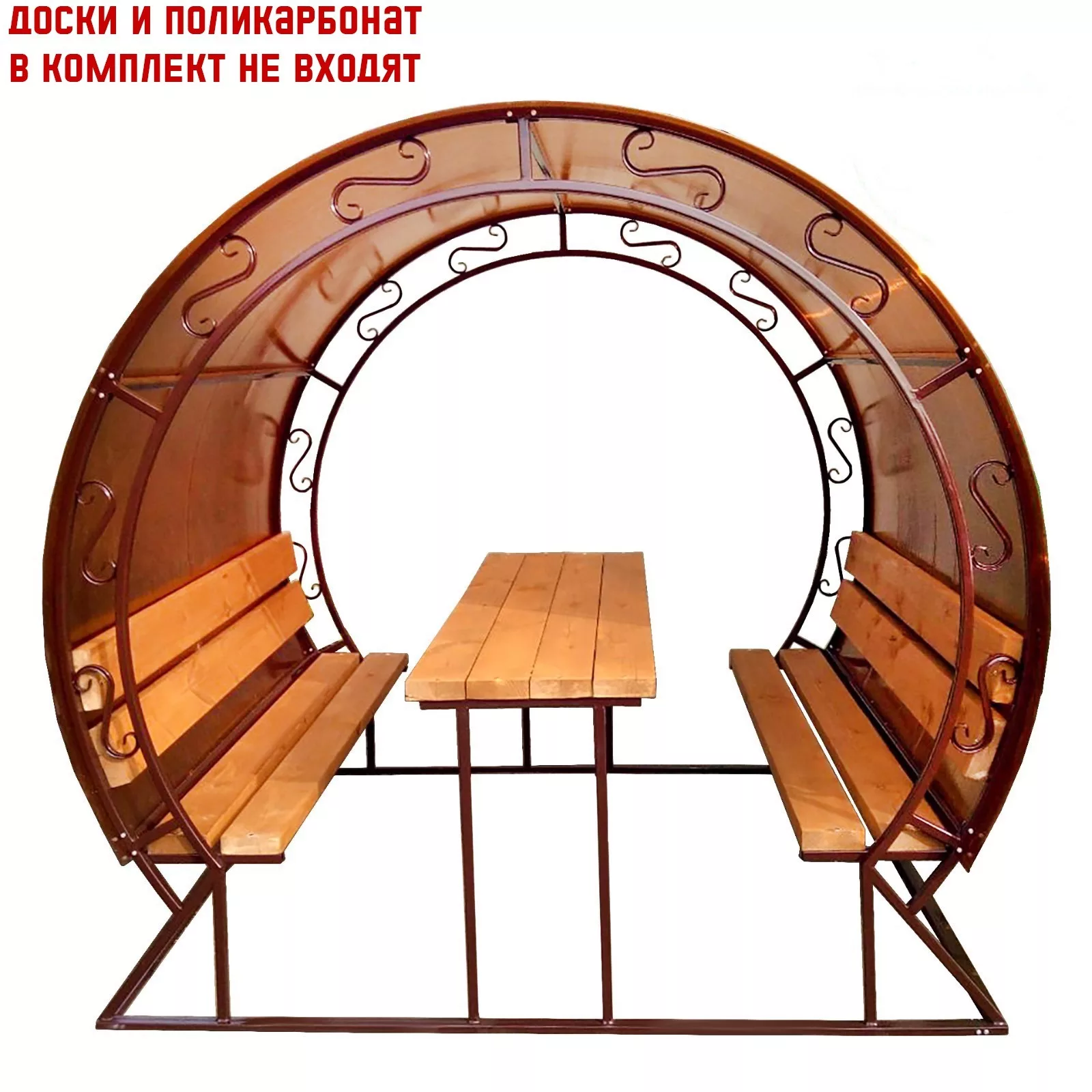 Беседка для дачи «Посиделка» — для теплица