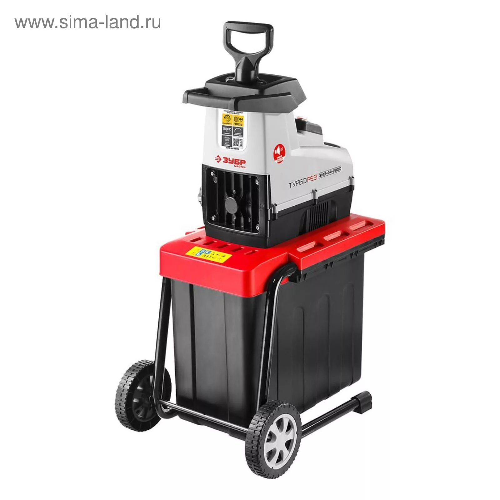 Измельчитель «ЗУБР» ЗИЭ-44-2800 — для хранение