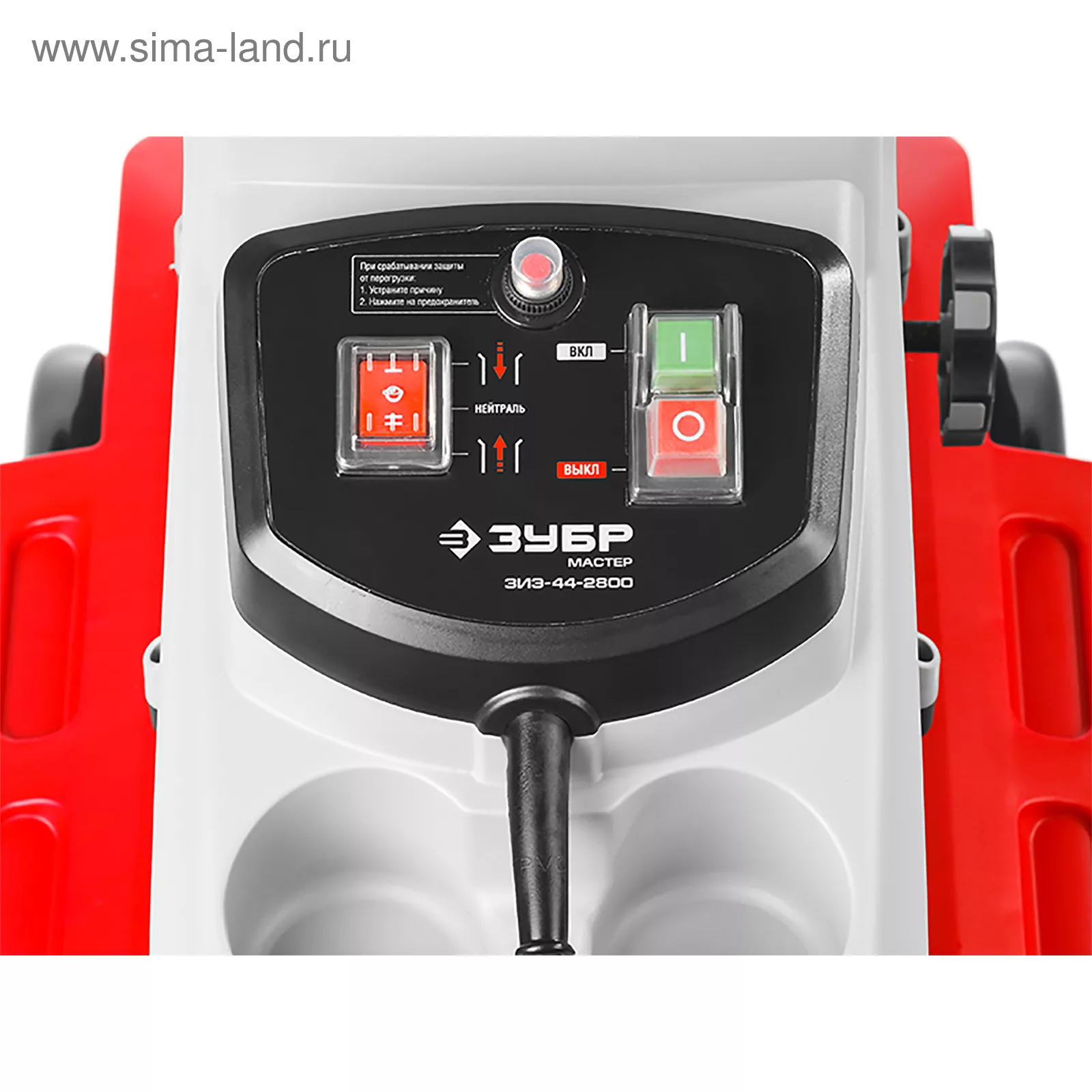Измельчитель «ЗУБР» ЗИЭ-44-2800 — для хранение — фото 3