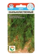 Семена Укроп «Обильнолиственный» — для огород — фото 5