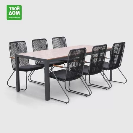 Комплект мебели Greenpatio антрацитовый 7 предметов — для полив