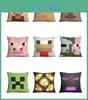 Наволочка для подушки Minecraft Чехол на диванную подушку Яркий красочный Садовый — для участок
