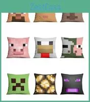 Наволочка для подушки Minecraft Чехол на диванную подушку Яркий красочный Садовый — для участок — фото 2