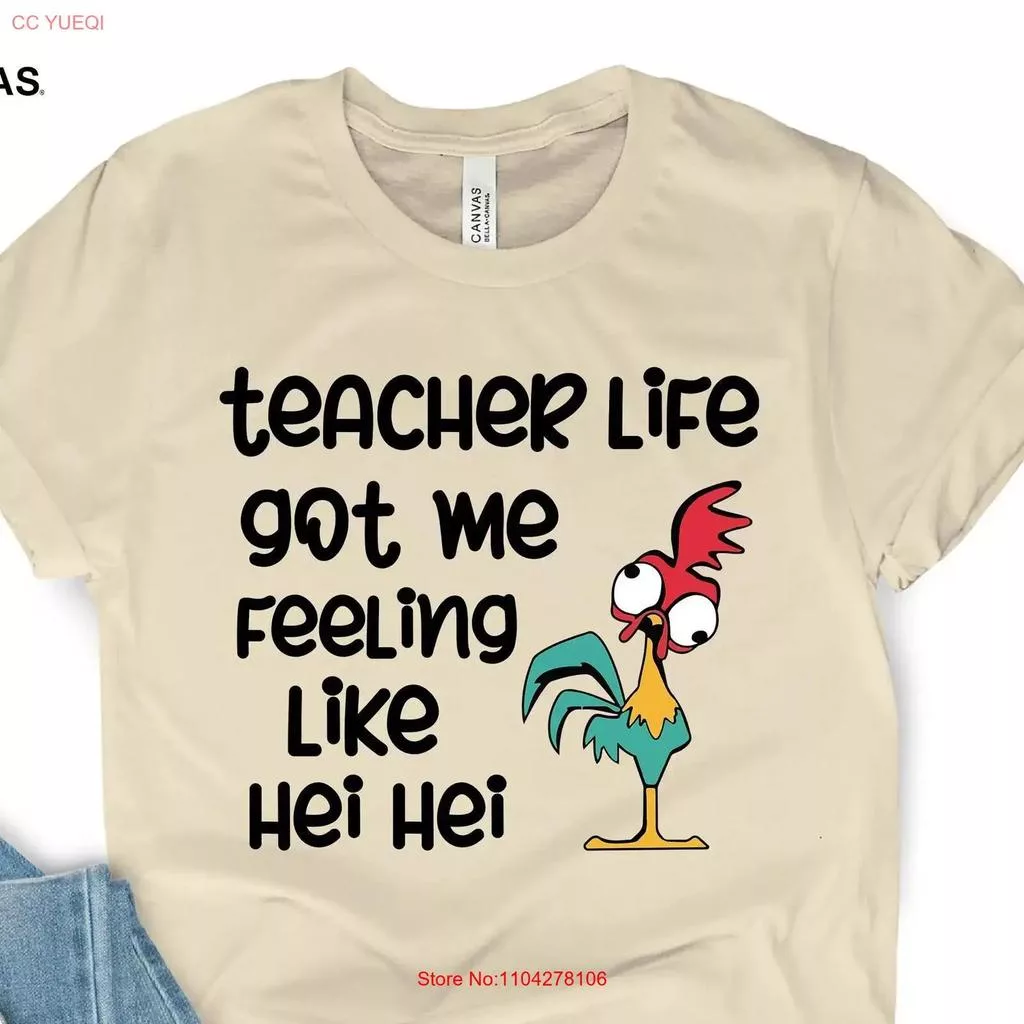 Футболка для учителя Back to School Милая курица для учителей Детский сад винтажная — для участок — фото 4