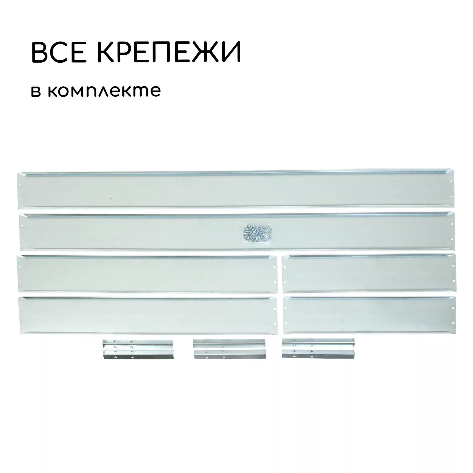 Грядка оцинкованная — для огород — фото 5