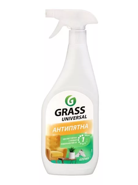 Универсальное чистящее средство Universal Cleaner