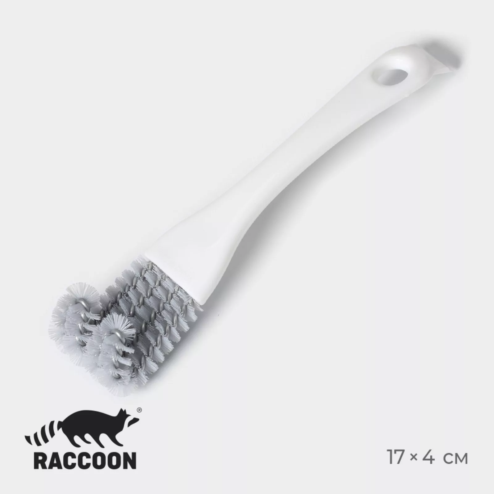 Щётка для чистки посуды и решёток-гриль Raccoon — для отдых