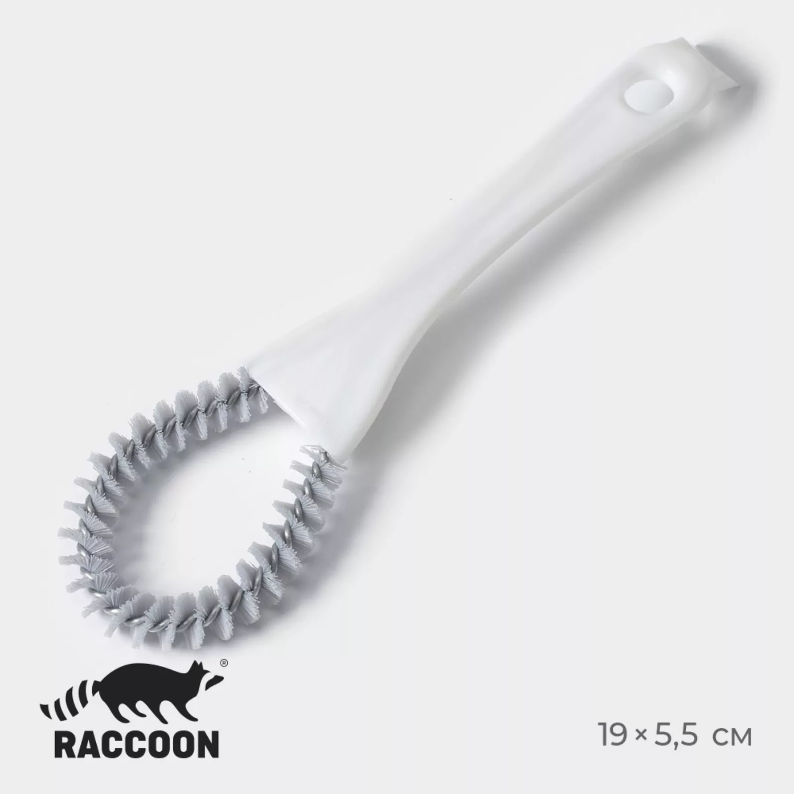 Щётка для чистки посуды и решёток-гриль Raccoon — для отдых