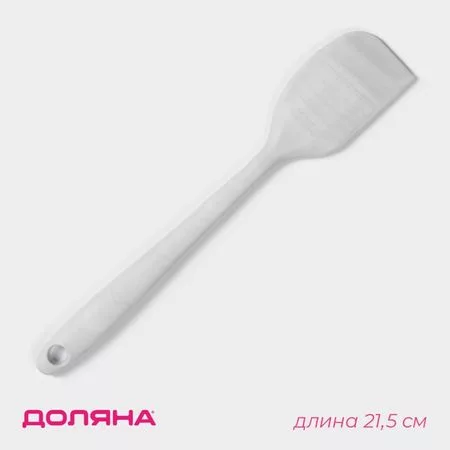 Лопатка Доляна «Мрамор» — для инструмент