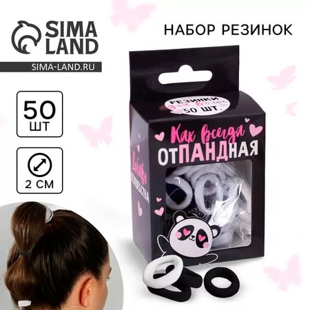 Резинки для волос «Махрушка»