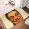 Индивидуальный коврик для двери Aphex Twin — для участок