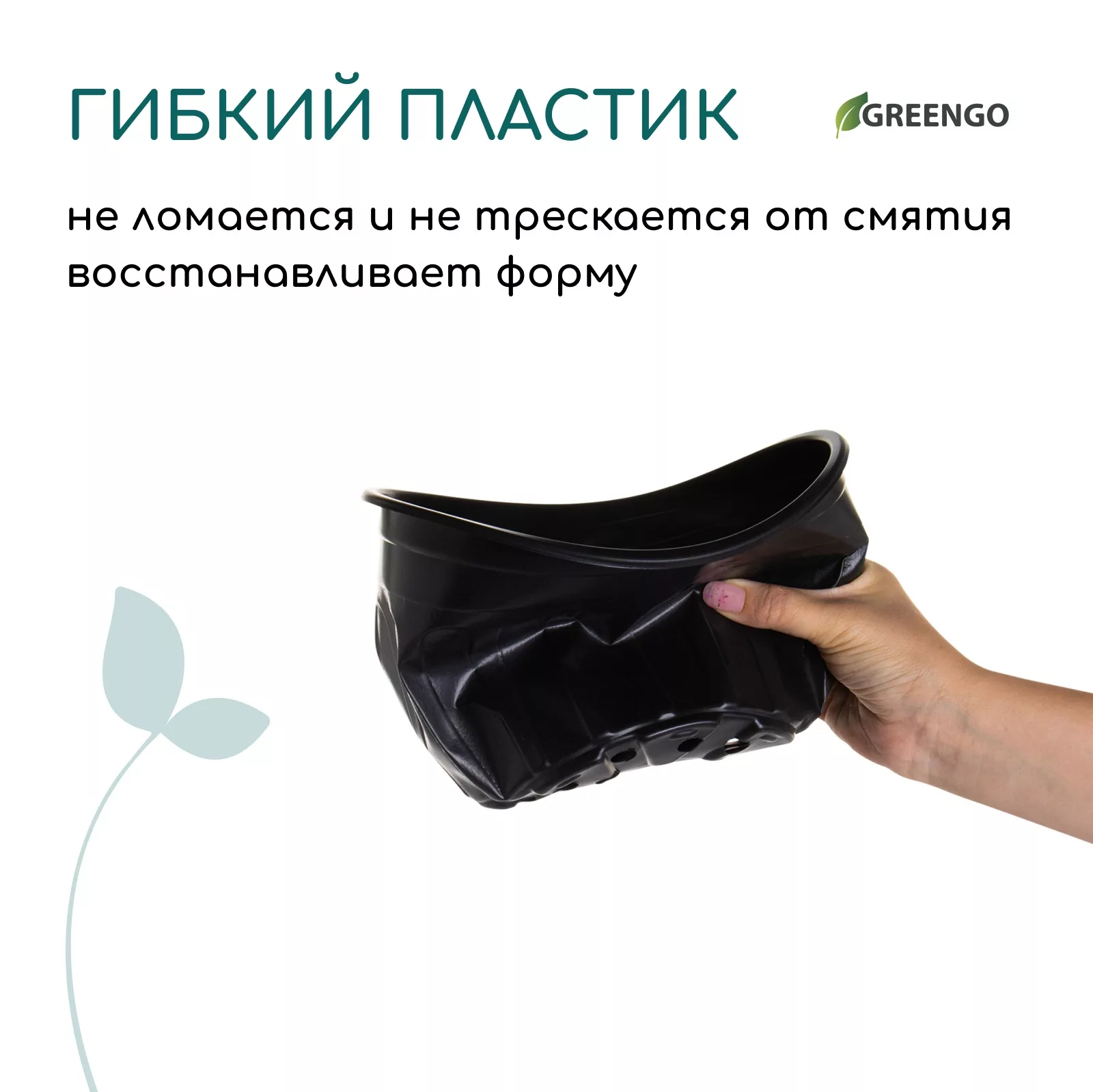 Горшок для рассады — для теплица — фото 5