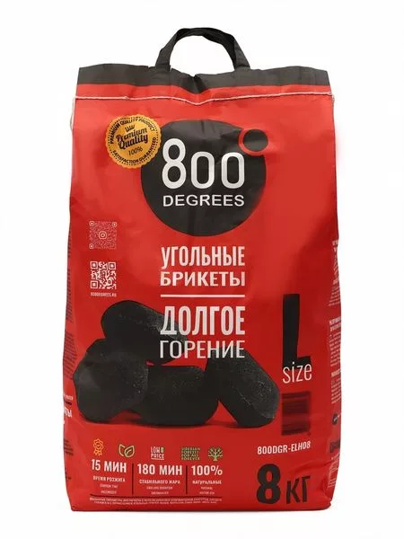 Угольные брикеты «Долгое Горение» 800 Degrees — для отдых — фото 4