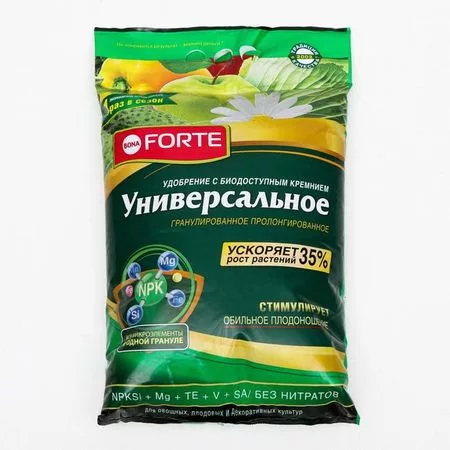 Удобрение Бона Форте Универсальное с кремнием — для огород