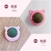 1 шт. Мятный шарик для кошек Игрушка с кошачьей мятой - Настенная наклейка — для участок — фото 2