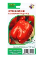 Семена Перец сладкий «Калифорния Вондер Ред» — для огород — фото 4