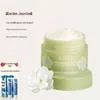Banmiantanhua Garden Jasmine Ice Cream Body Scrub садовый жасмин 250г — для участок