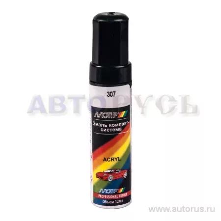 Краска акриловая с кисточкой LADA 307 зеленый сад 12 мл Motip 307 12ml — для участок