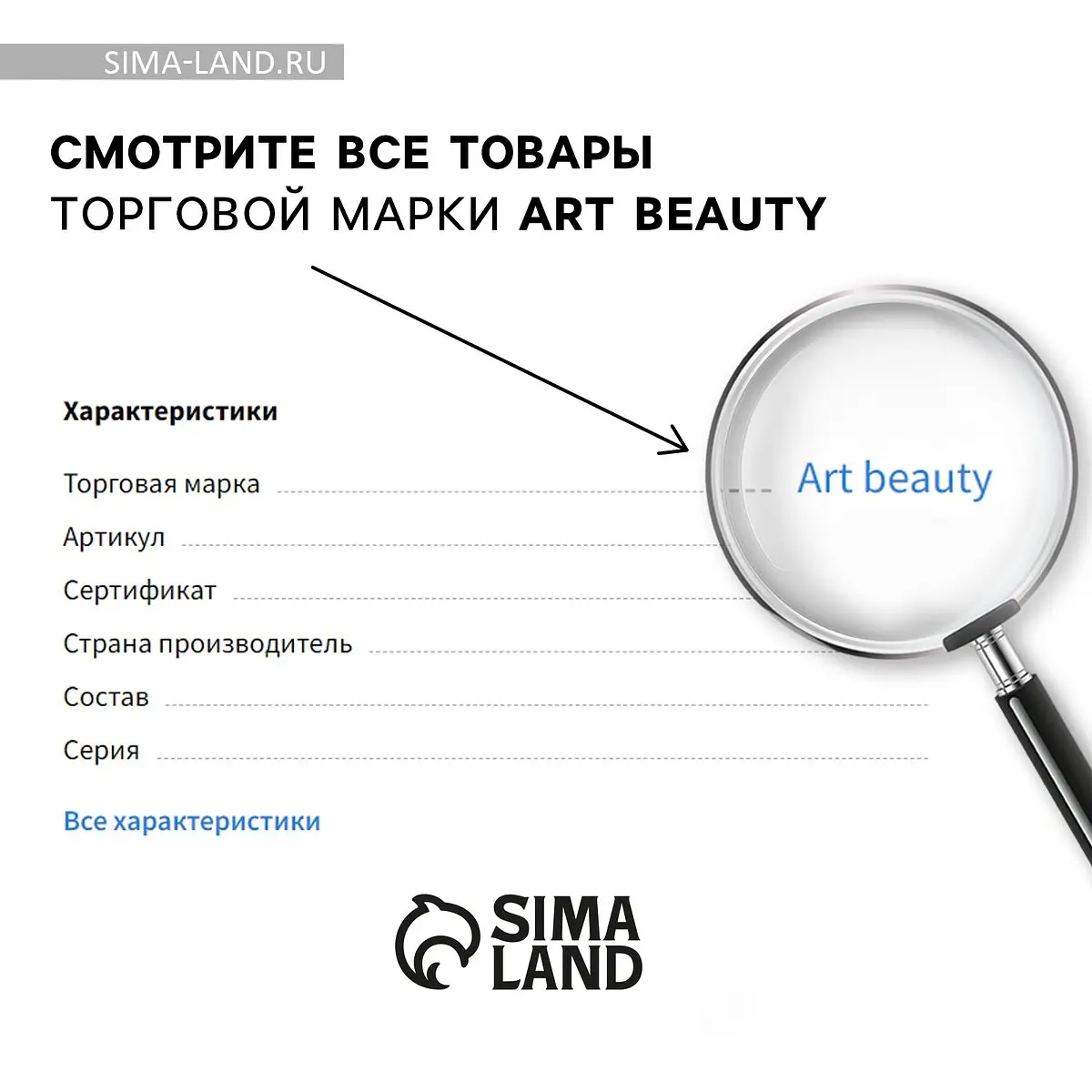 Резинки для волос — фото 5