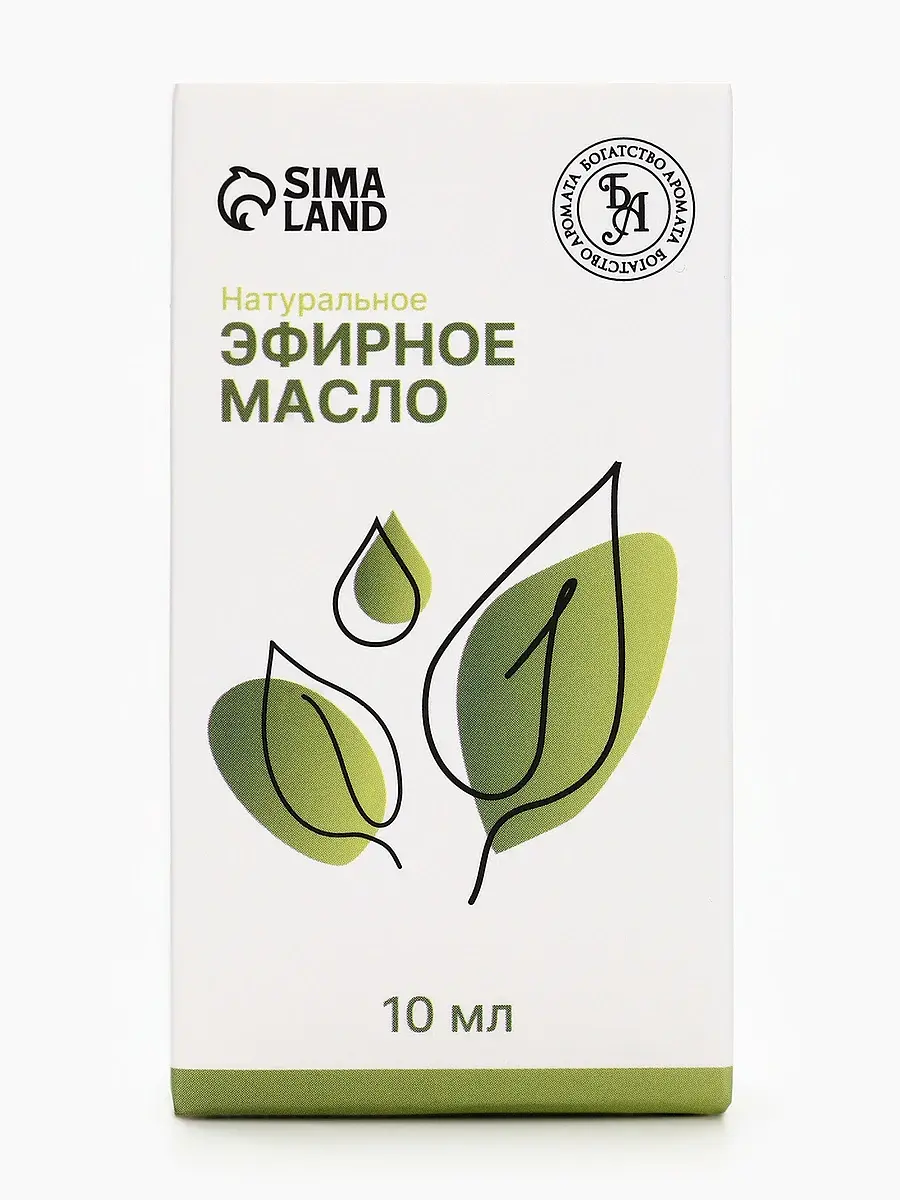 Эфирное масло — фото 6