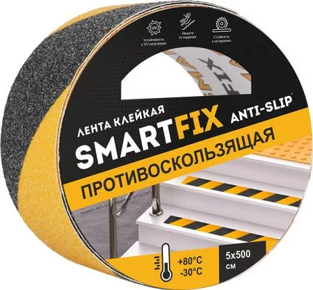 Укрывной материал W-con SFP5005Y — для теплица