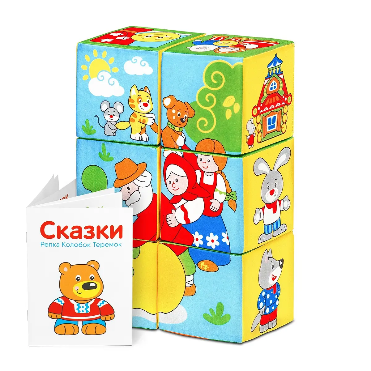 Мягкие кубики — фото 2