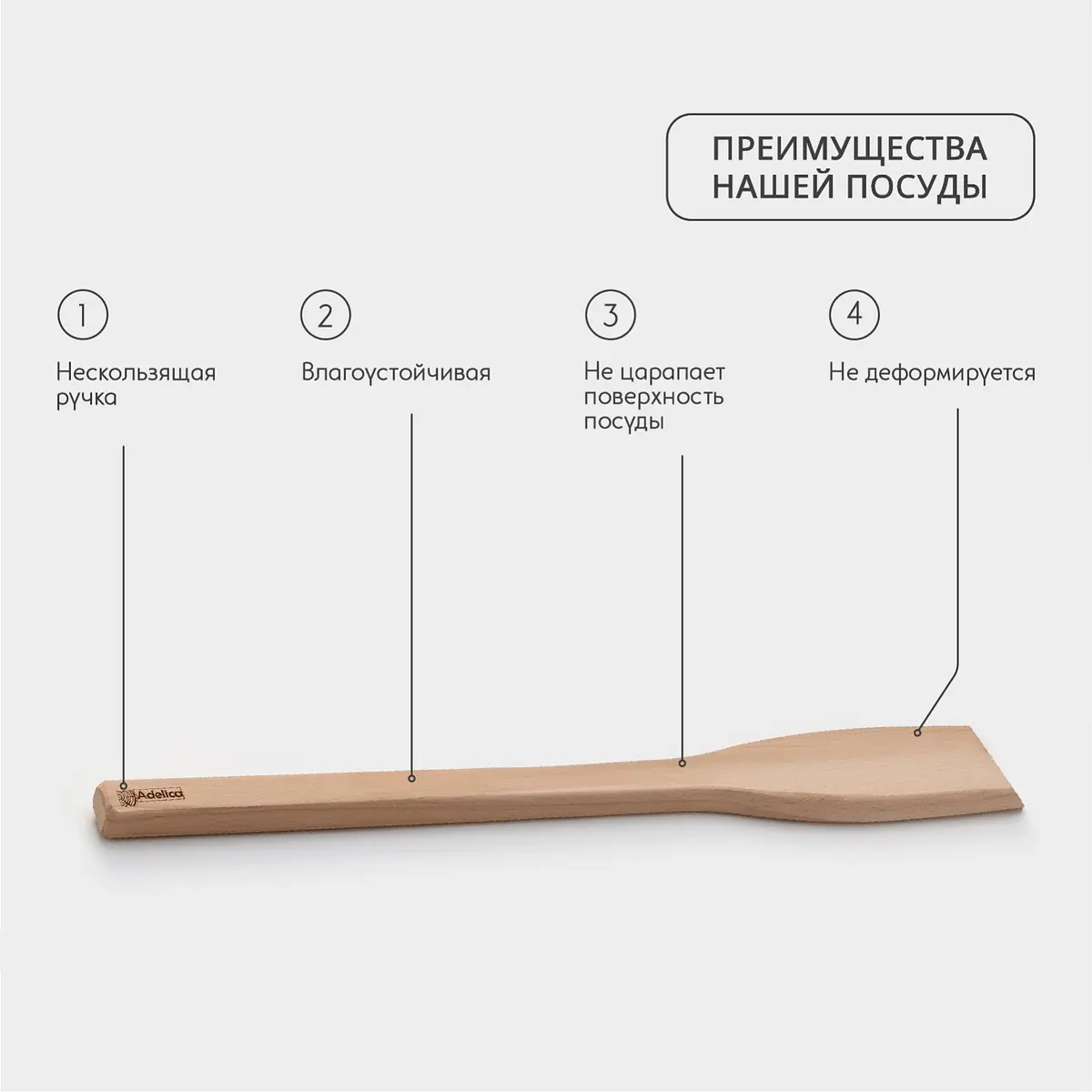 Веселка — фото 2