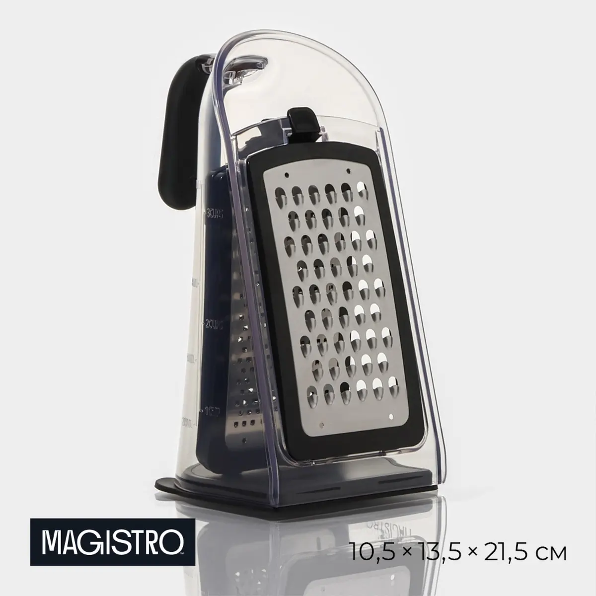 Терка кухонная magistro gretta — фото 8