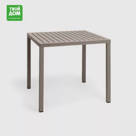 Стол Nardi cube tortora тортора 80х80х75 см