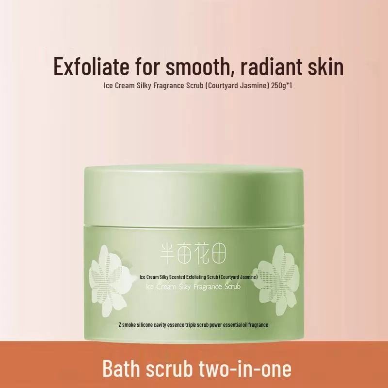 Ban Ma Hua Tian Ice Cream Exfoliating Body Scrub садовый жасмин 250г — для участок — фото 4