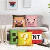 Наволочка для подушки Minecraft Чехол на диванную подушку Яркий красочный Садовый — для участок — фото 5