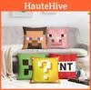Наволочка для подушки Minecraft Чехол на диванную подушку Яркий красочный Садовый — для участок
