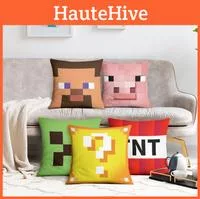 Наволочка для подушки Minecraft Чехол на диванную подушку Яркий красочный Садовый — для участок — фото 2