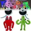 Плюшевая игрушка Детский сад Банбан — для участок — фото 5