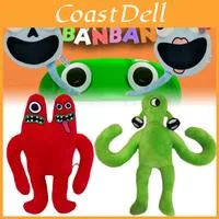 Плюшевая игрушка Детский сад Банбан — для участок — фото 2