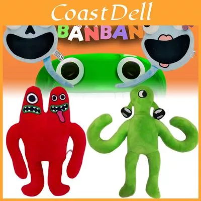 Плюшевая игрушка Детский сад Банбан — для участок — фото 3