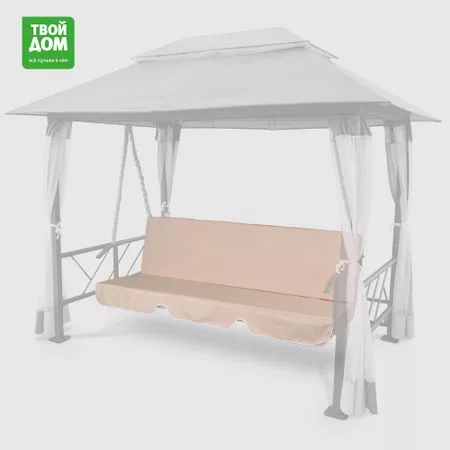 Матрас на качели Profgarden 190х100х10 см бежевый — для отдых