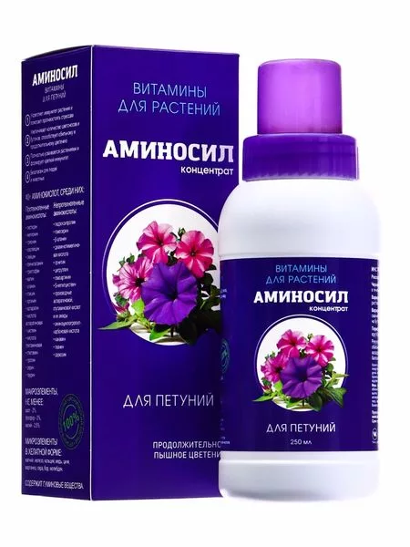 Удобрение Концентрат «Аминосил для петуний» — для огород