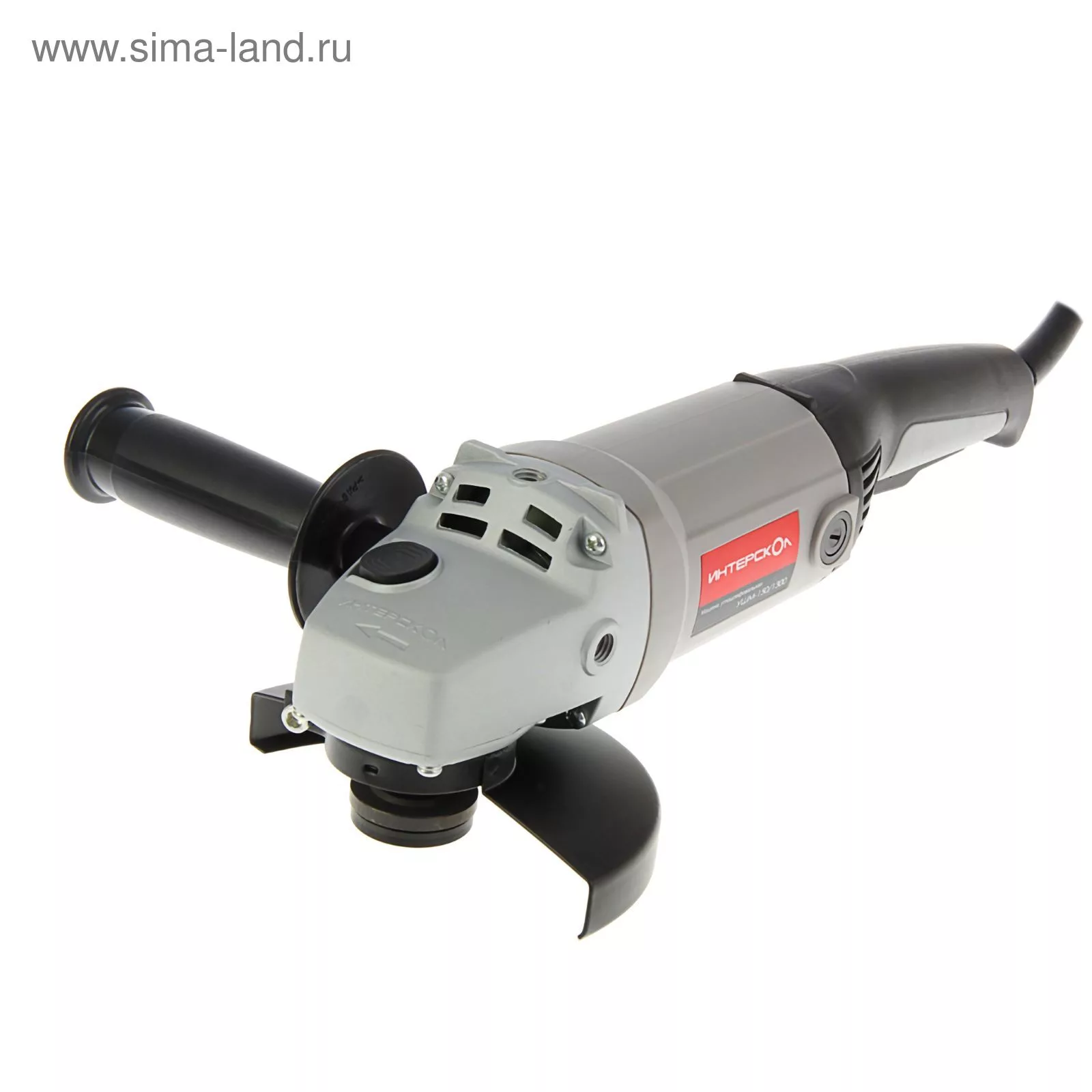 Угловая шлифмашина «Интерскол» УШМ-150/1300