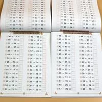 10/50/100 Математика Учебник Сложение Вычитание Карточки Обучение для Детей Дети — для участок — фото 2