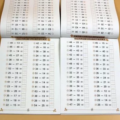 10/50/100 Математика Учебник Сложение Вычитание Карточки Обучение для Детей Дети — для участок — фото 3