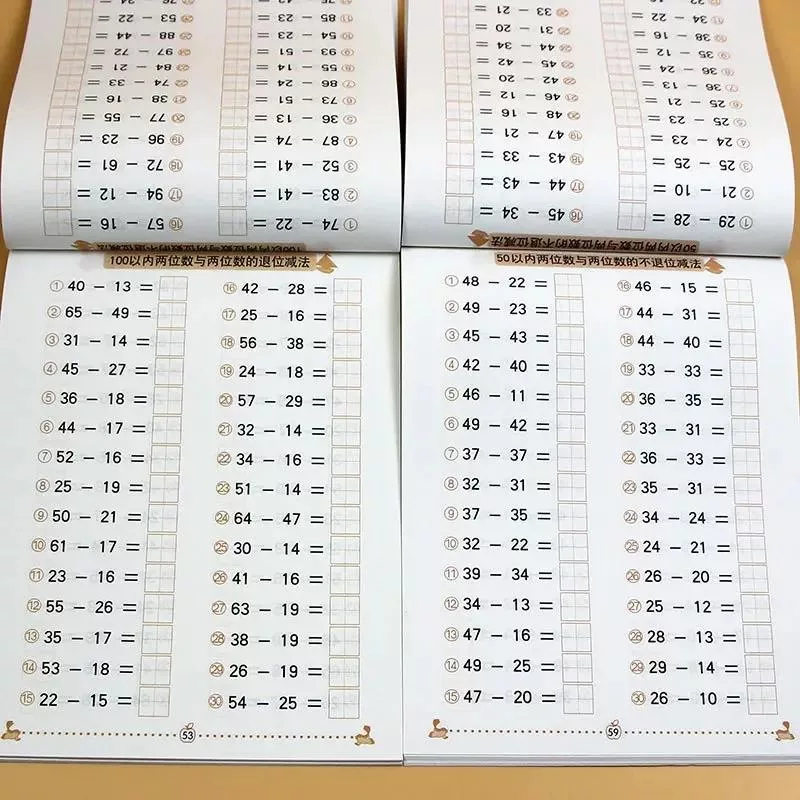 10/50/100 Математика Учебник Сложение Вычитание Карточки Обучение для Детей Дети — для участок — фото 4